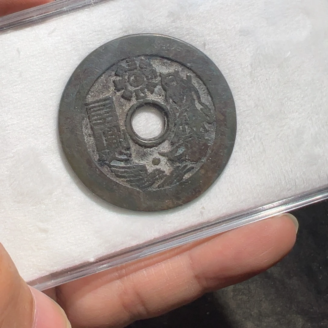 岁***梭小陈小陈  手机挂件工艺品 026