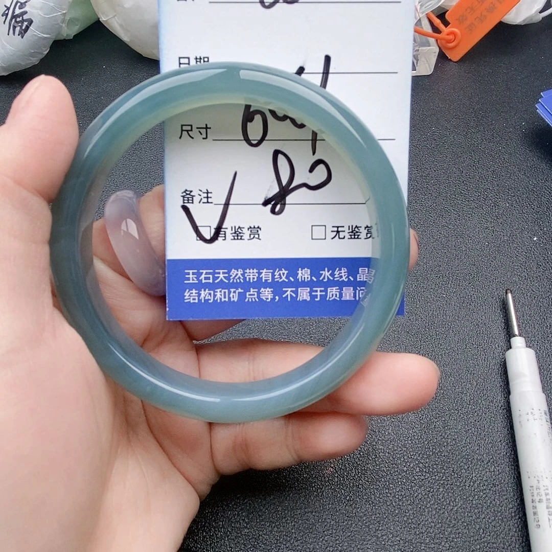 玛瑙/玉髓未镶嵌手镯66