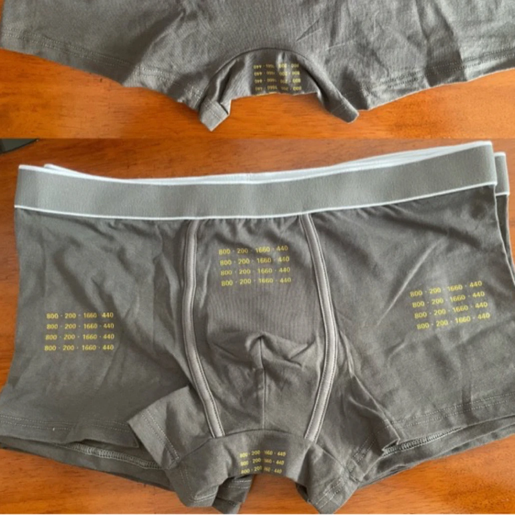 象数纯棉男士内裤2条价格透气干燥无痕吸汗抑菌生活现代生命力