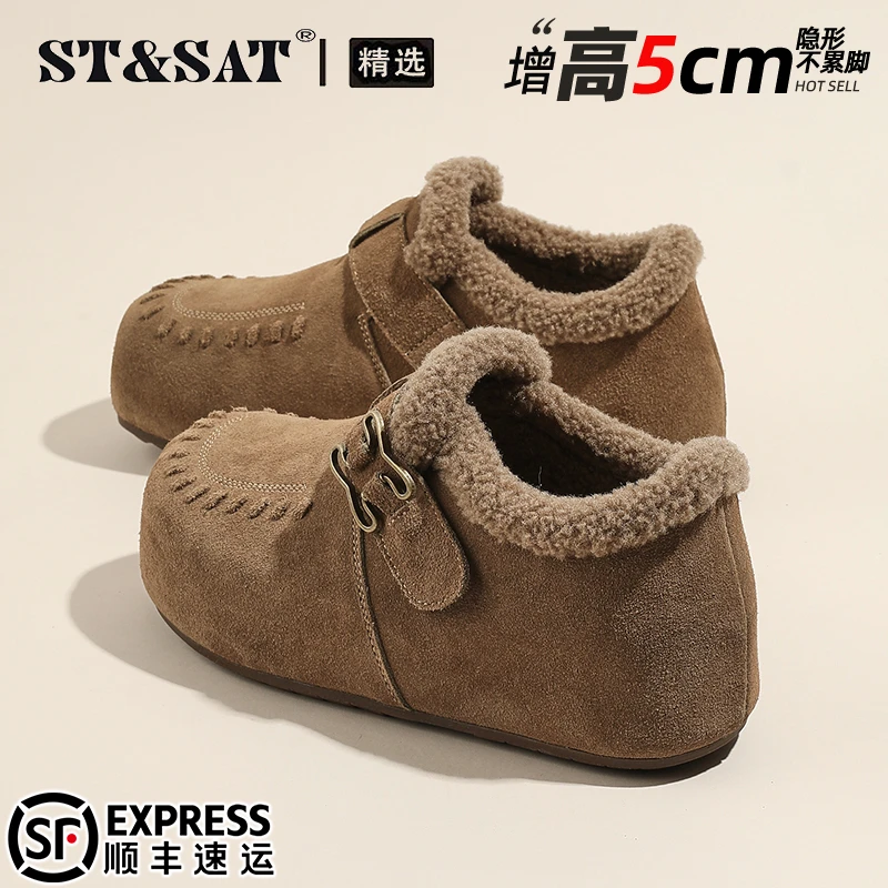 星期六真皮复古勃肯鞋女2025冬季小众百搭乐福鞋加绒加厚搭扣棉鞋