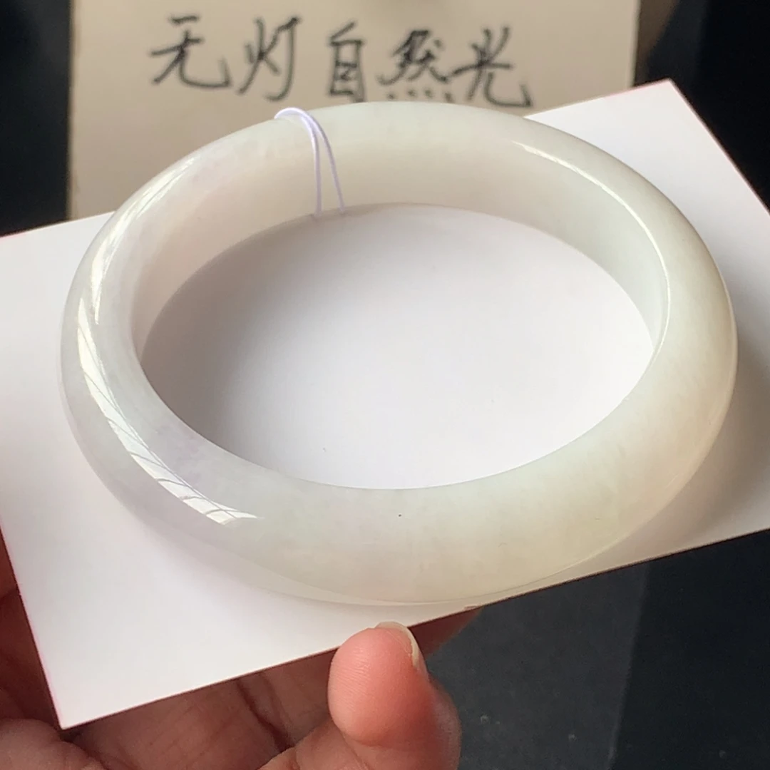 未镶嵌手镯翡翠7号54.6-11-8.2
