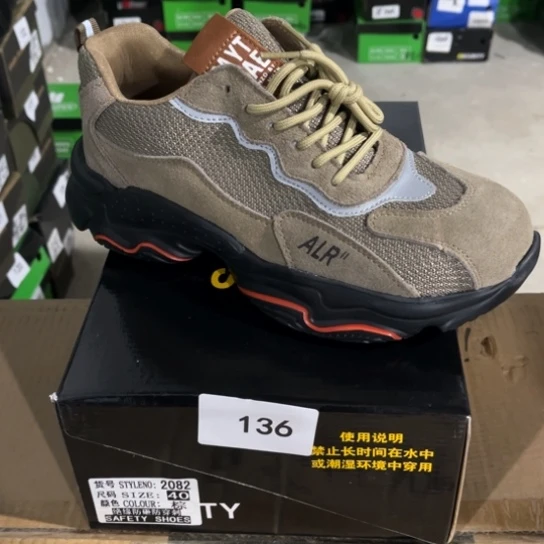 织物40码编号136瑕疵处理介意勿拍