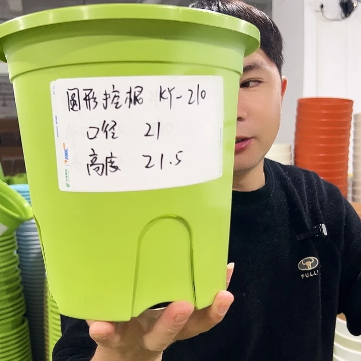 特价圆控口21高21白色8个带托
