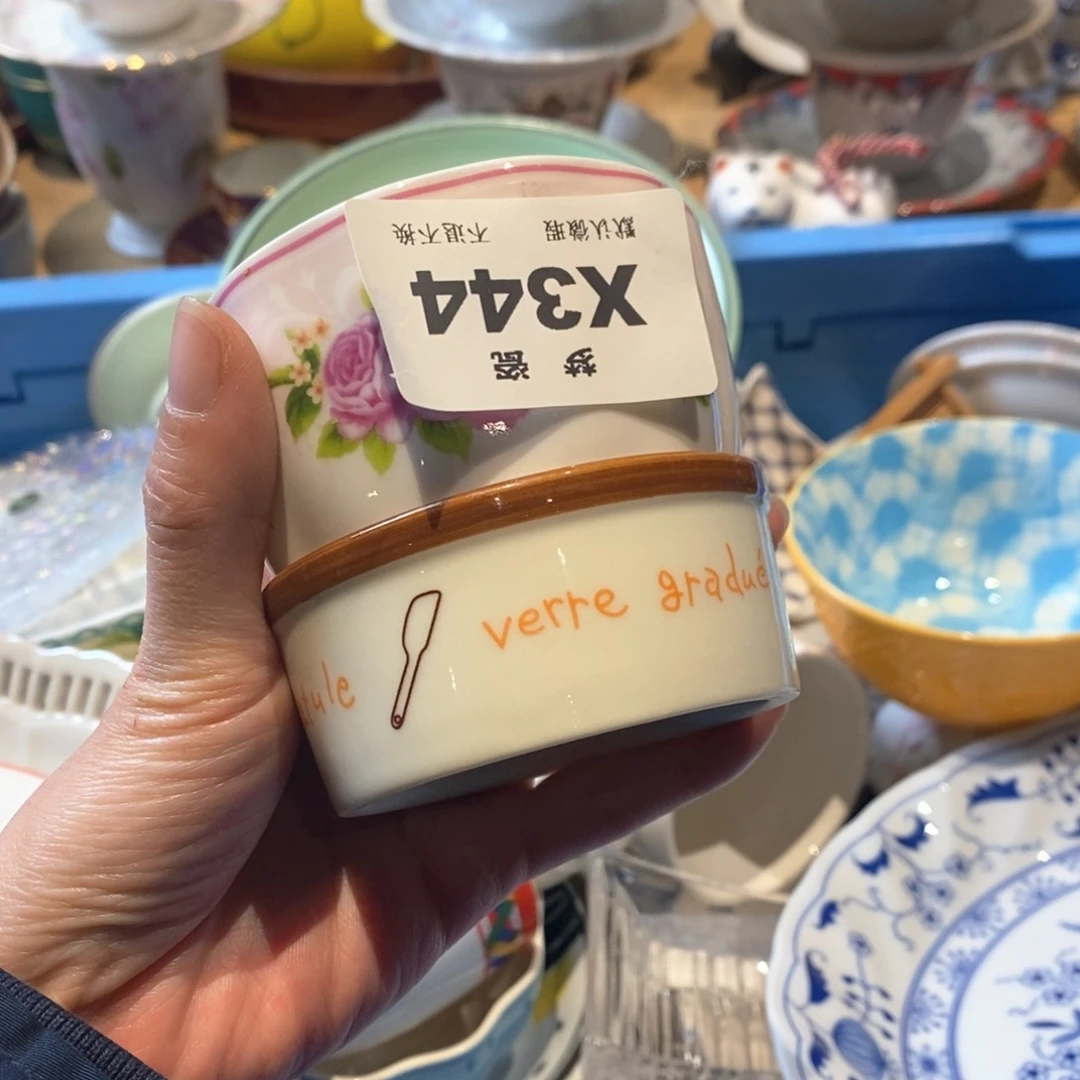 瓷片草****淋哈哈哈哈哈哈哈哈哈哈