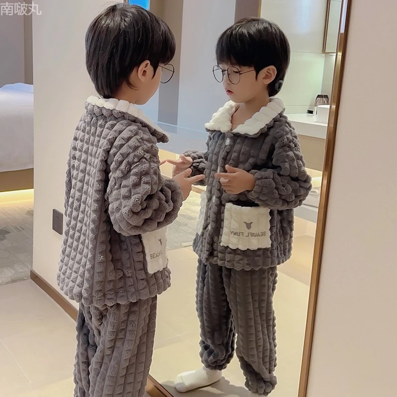 【领券下单5折】儿童睡衣法兰绒珊瑚男童男孩中大童宝宝秋冬季加绒