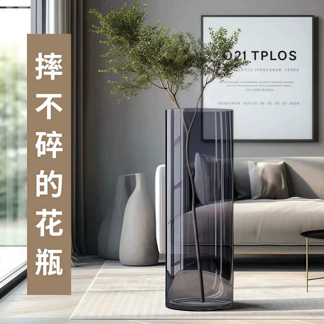 透明灰色直筒花桶花瓶大号玫瑰百合水培富贵竹PET醒花桶插花家用