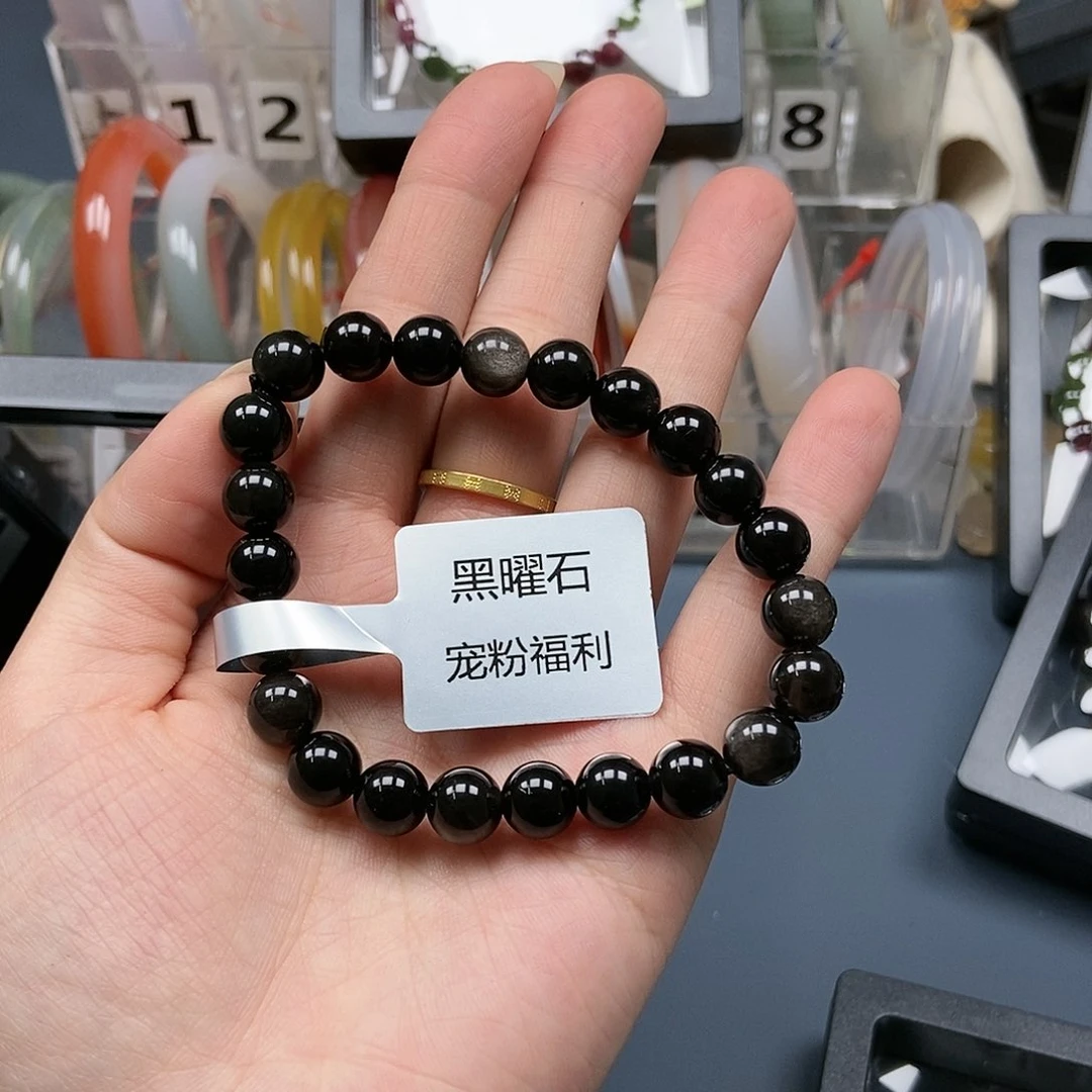 石英质玉手串未镶嵌20