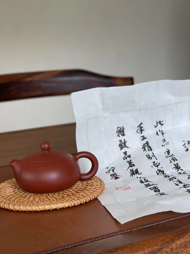 『茗珂一茶』妙妙紫砂壶小容量