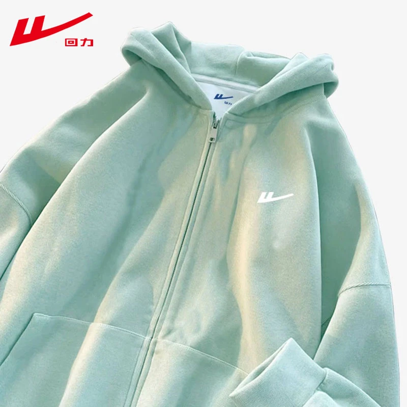 回力韩连帽拉链卫衣女春秋冬季薄款宽松独特休闲百搭开衫运动外套