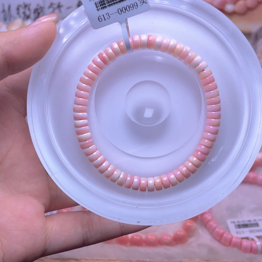 查罗石合金手绳福利折后106