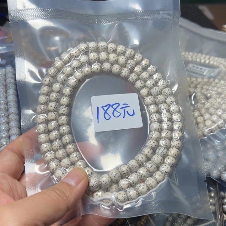 星月菩提手串a**叔一物一拍叔9×8左右