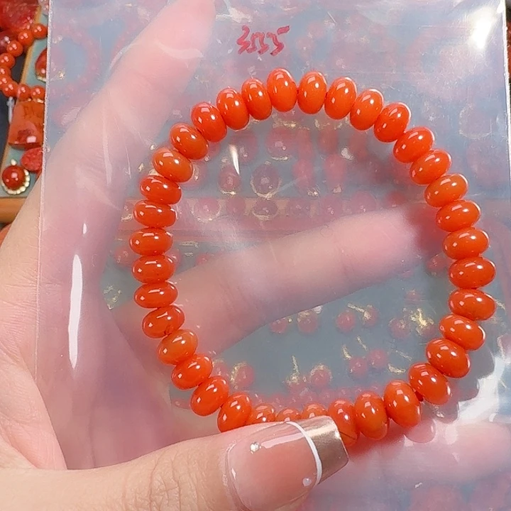 南红玛瑙未镶嵌8+