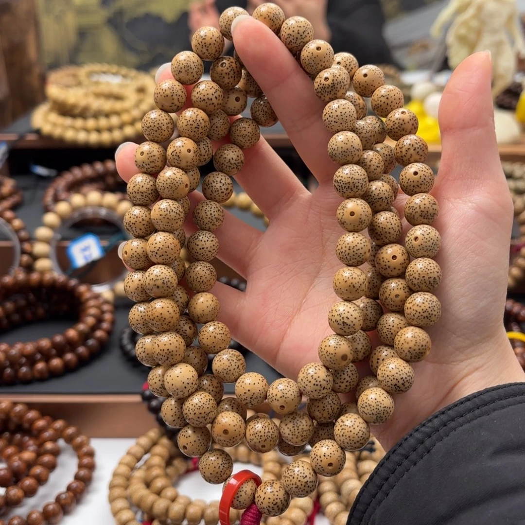 静***德吊坠星月菩提星月菩提星月菩提