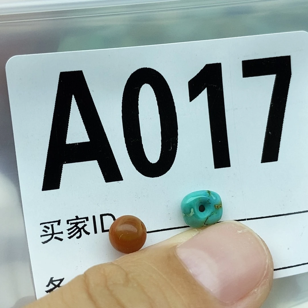 南红玛瑙配饰未镶嵌