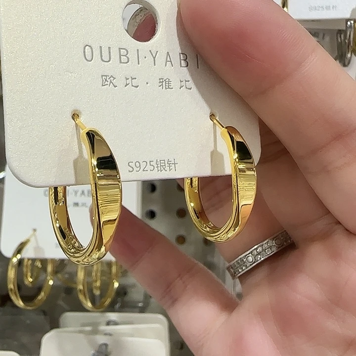 锆石纯铜合金2.1厘米中古金耳圈