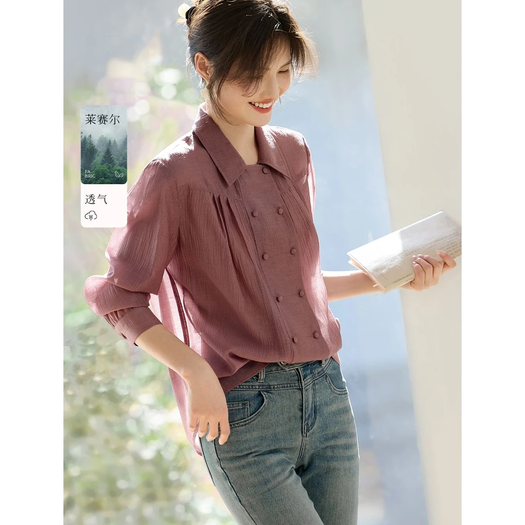 清雅自在肌理感衬衫女秋季气质慵懒风抽褶设计感双排扣衬衫小衫潮