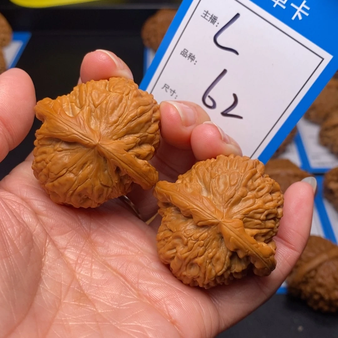 文玩核桃把件43白狮子62