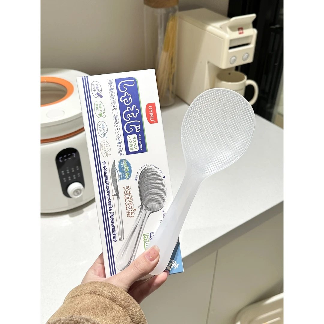 K252147 2个 食品接触级PP材质 好用不粘饭勺