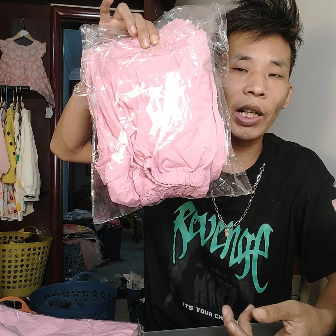 小****罗哟哟哟托物言志窝