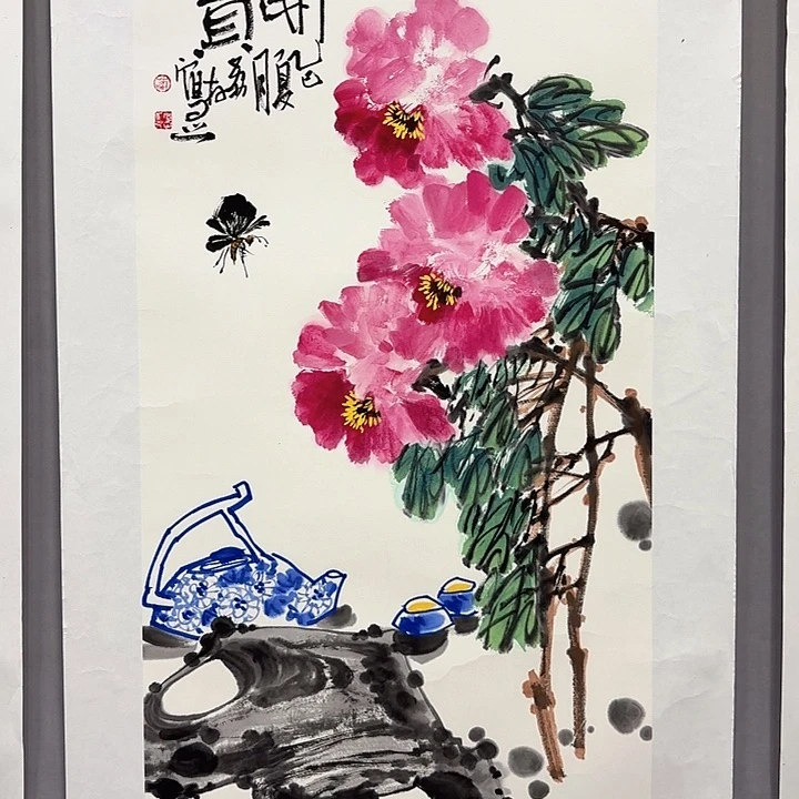 国画亲笔手绘放心去藏