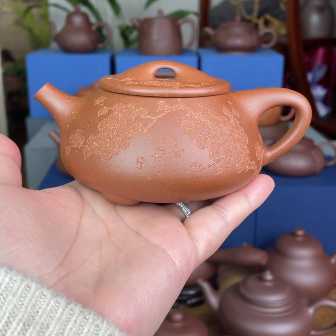 【闪购商品】紫砂茶壶好*莱红降坡景舟石瓢壶