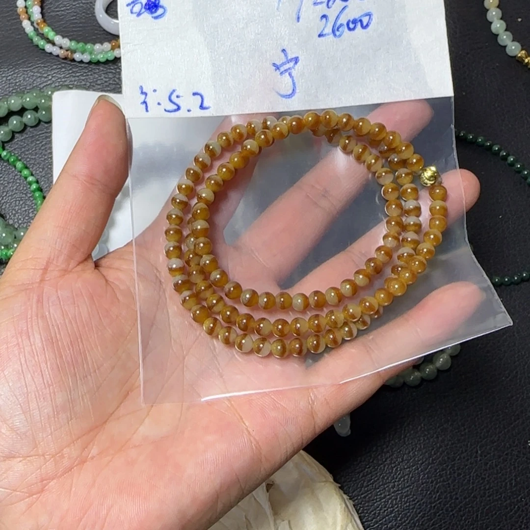 宁***定制翡翠未镶嵌天然翡翠
