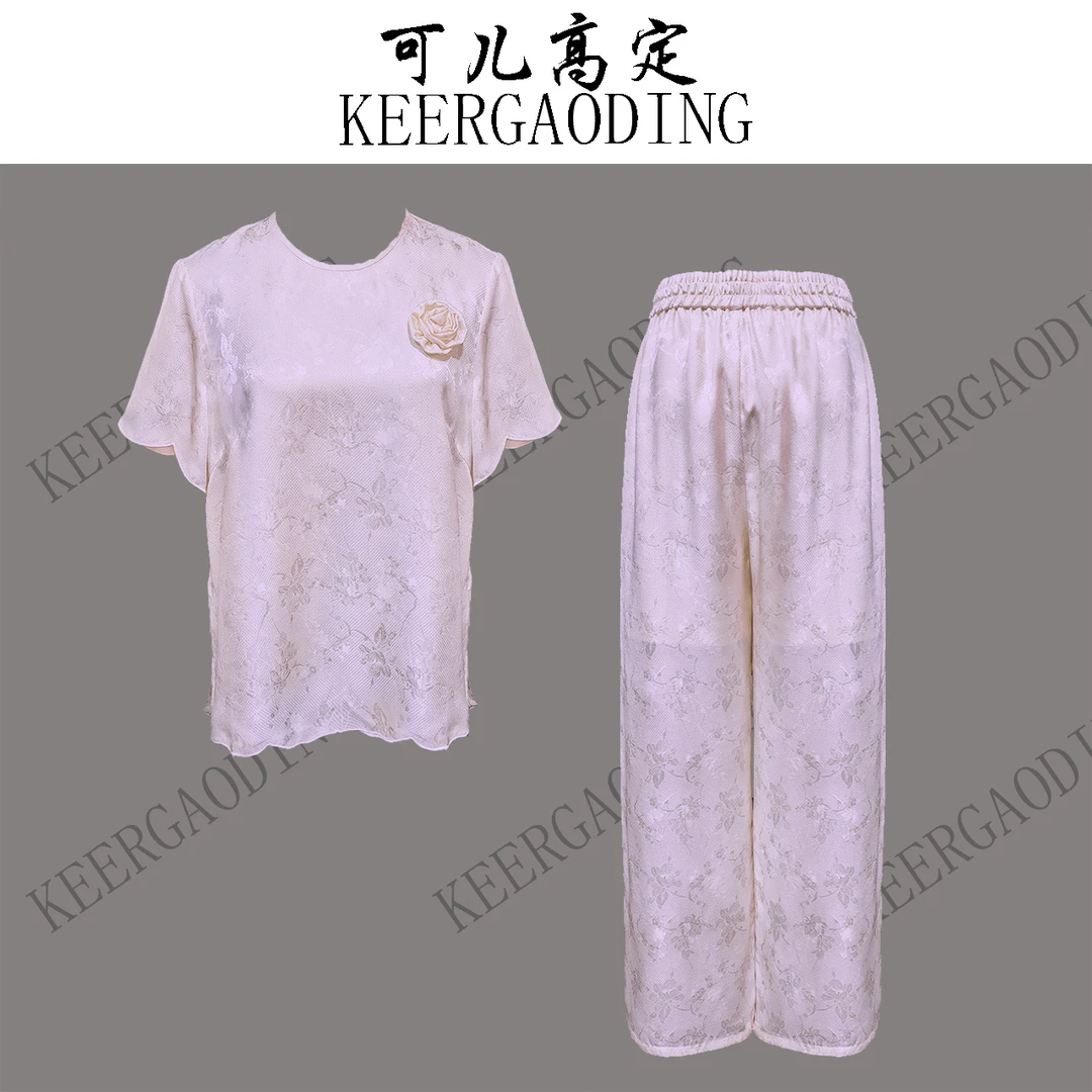 【可儿•高定】高端新中式桑蚕丝提花花罗上衣裤子套装BB-25531紫