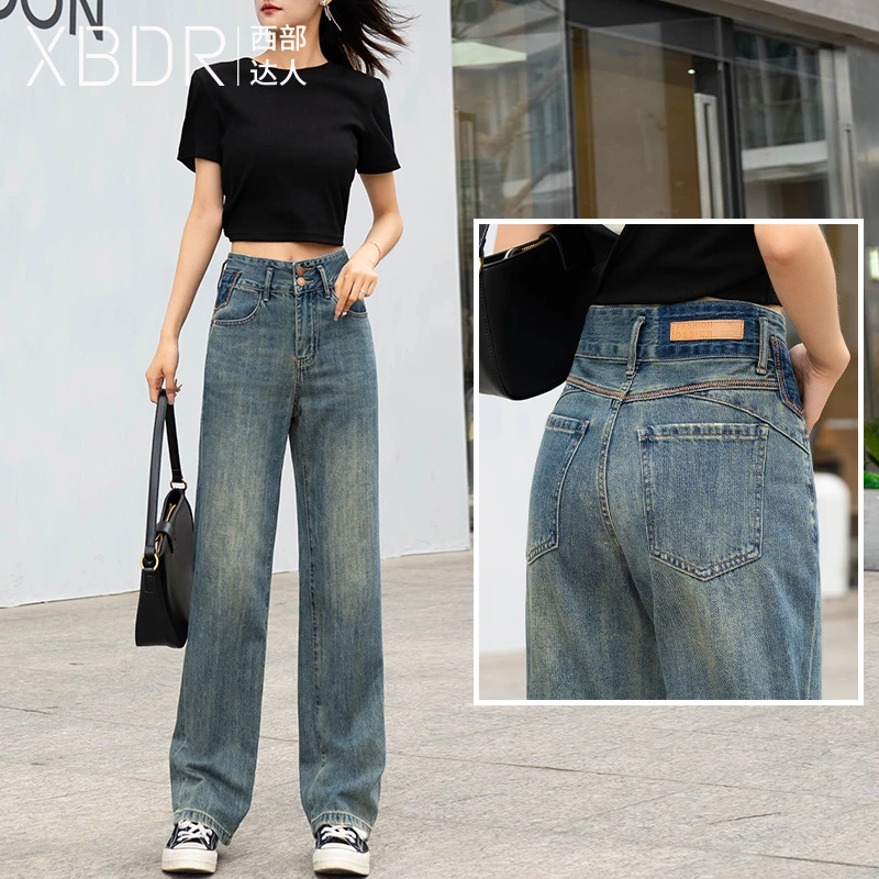 复古蓝高腰阔腿直筒牛仔裤女2025年春季新款撞色百搭设计感拖地裤