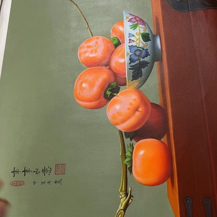 油画p z y p p z y p r y z