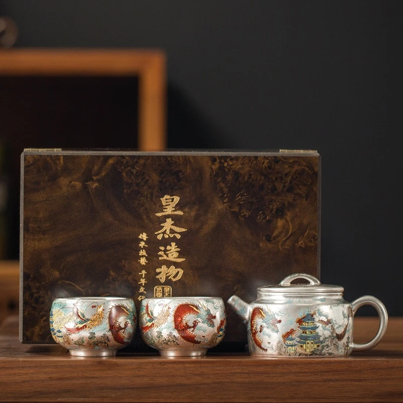 鎏银龙凤茶具套装高档一壶二杯礼盒装送长辈领导父母商务生日礼物