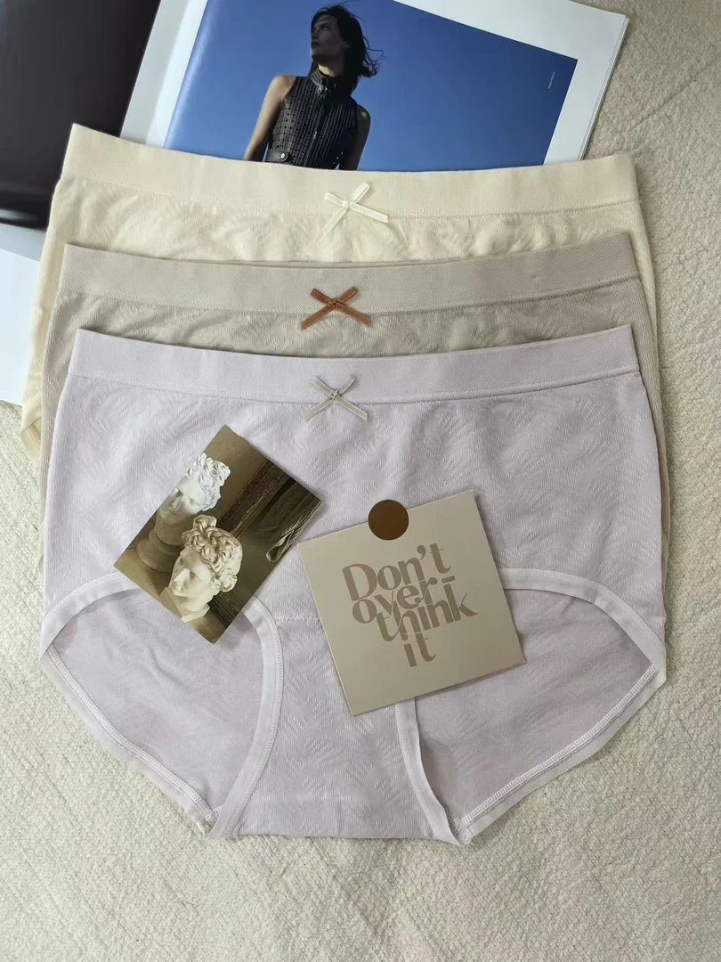 【一条体验装】罗布麻女士抵挡内裤中高腰底档罗布麻舒适抑菌不夹臀