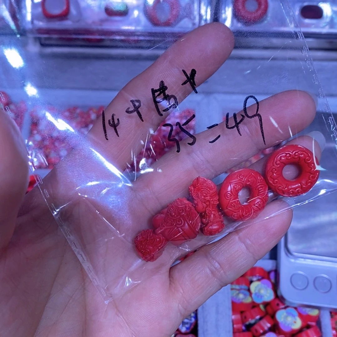 扣子。绿度母配件，红砂款