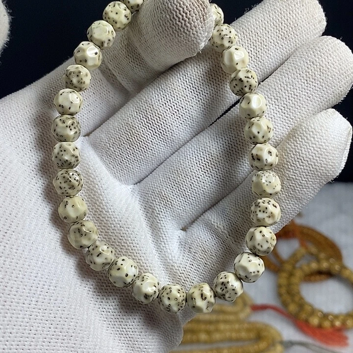 吊坠星月菩提卡8骨瓷白无相