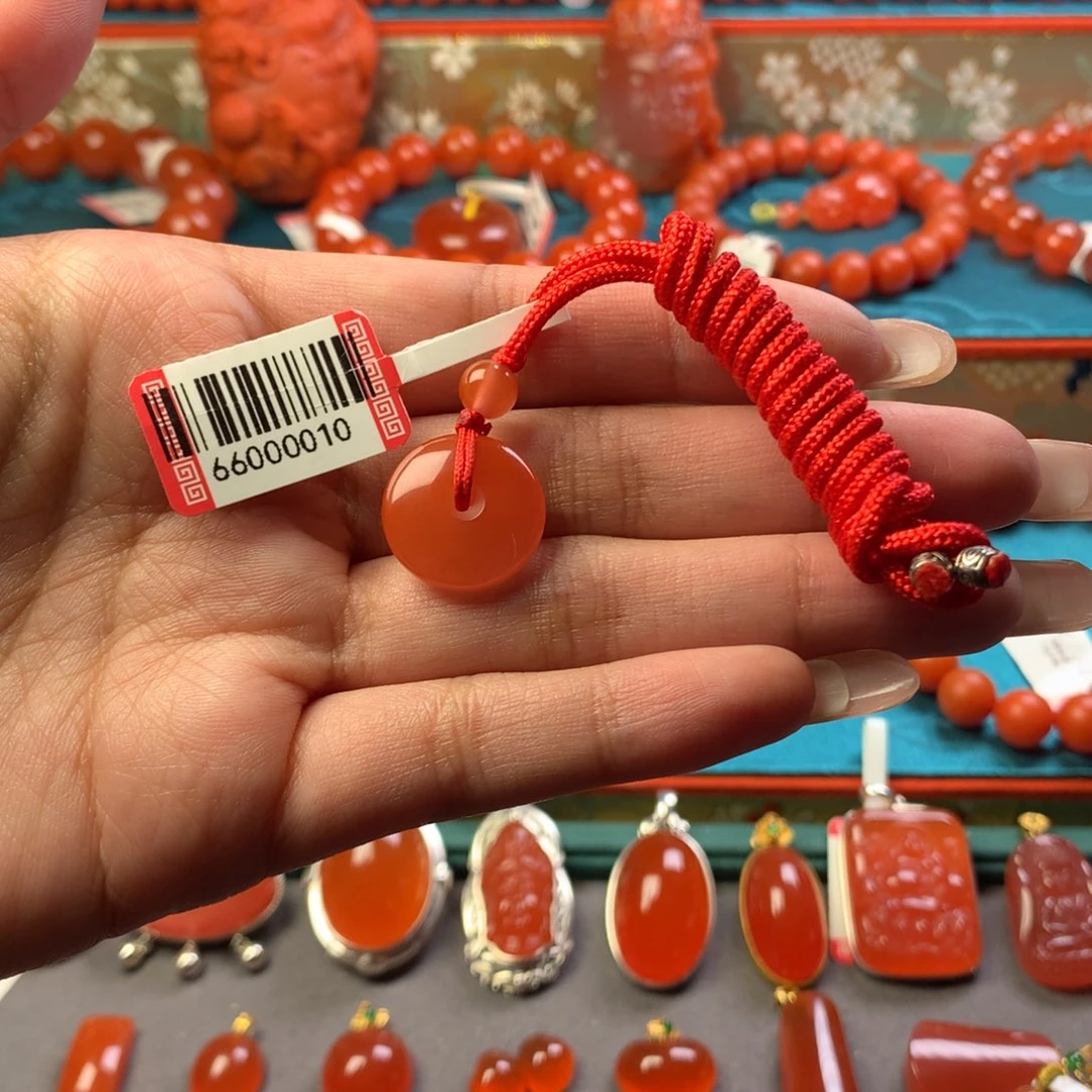 南红玛瑙未镶嵌吊坠(赠链)