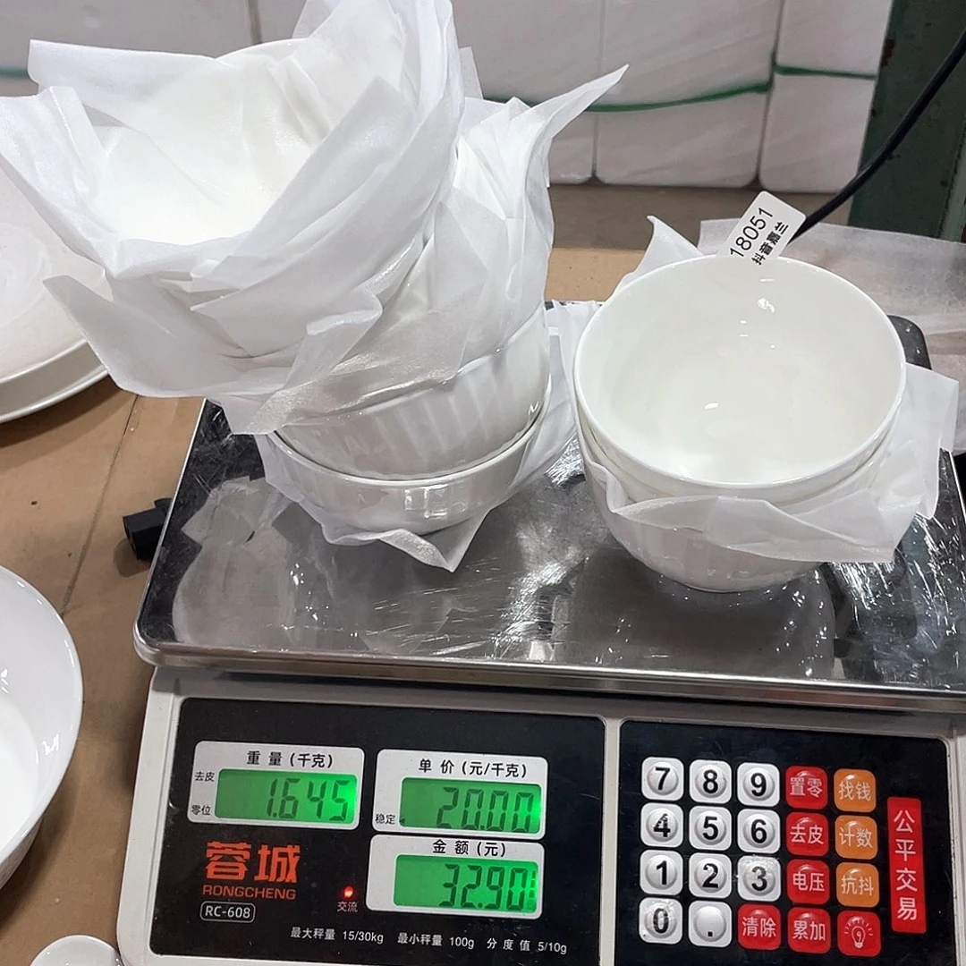 骨瓷L*y18051纯白