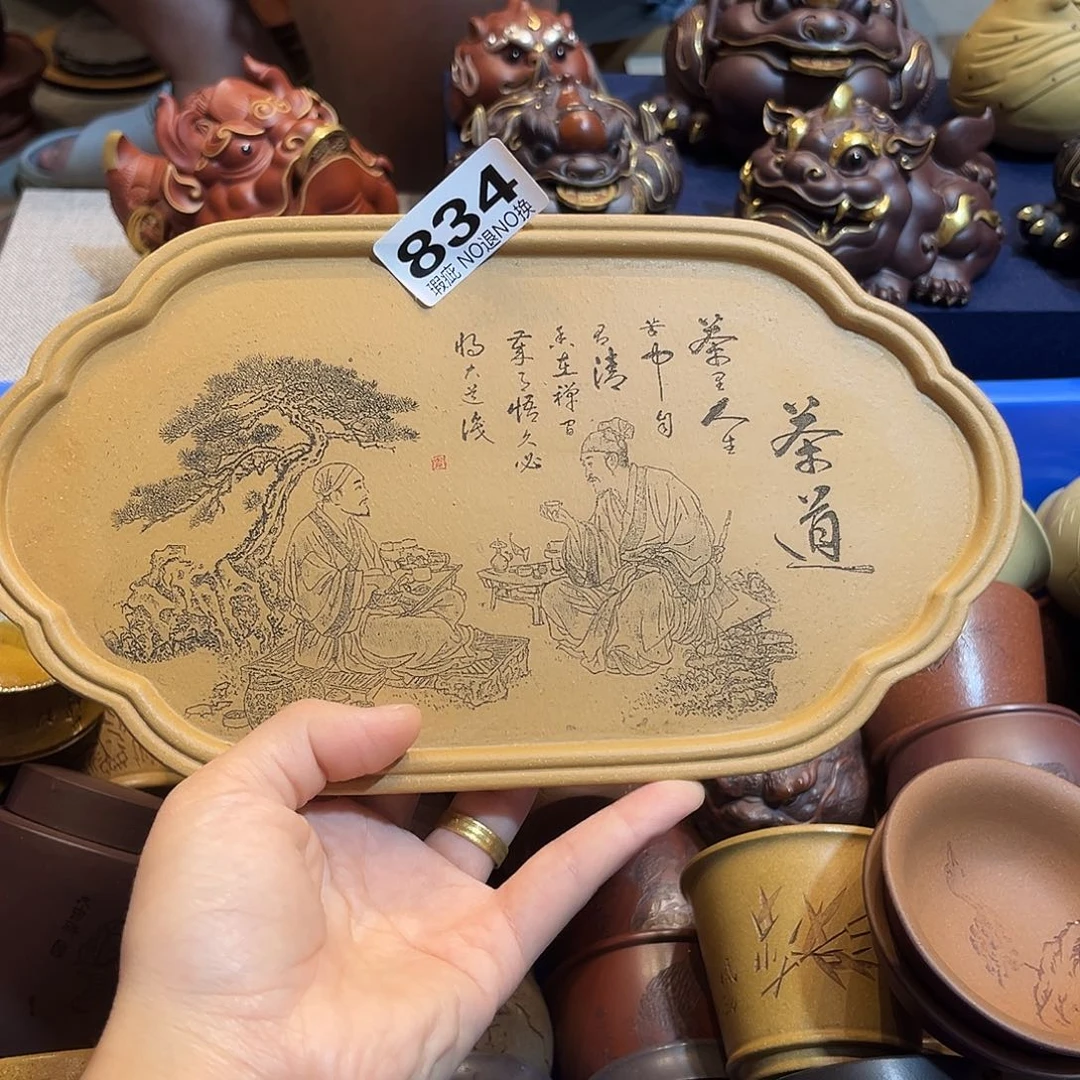 紫砂茶宠紫砂11111