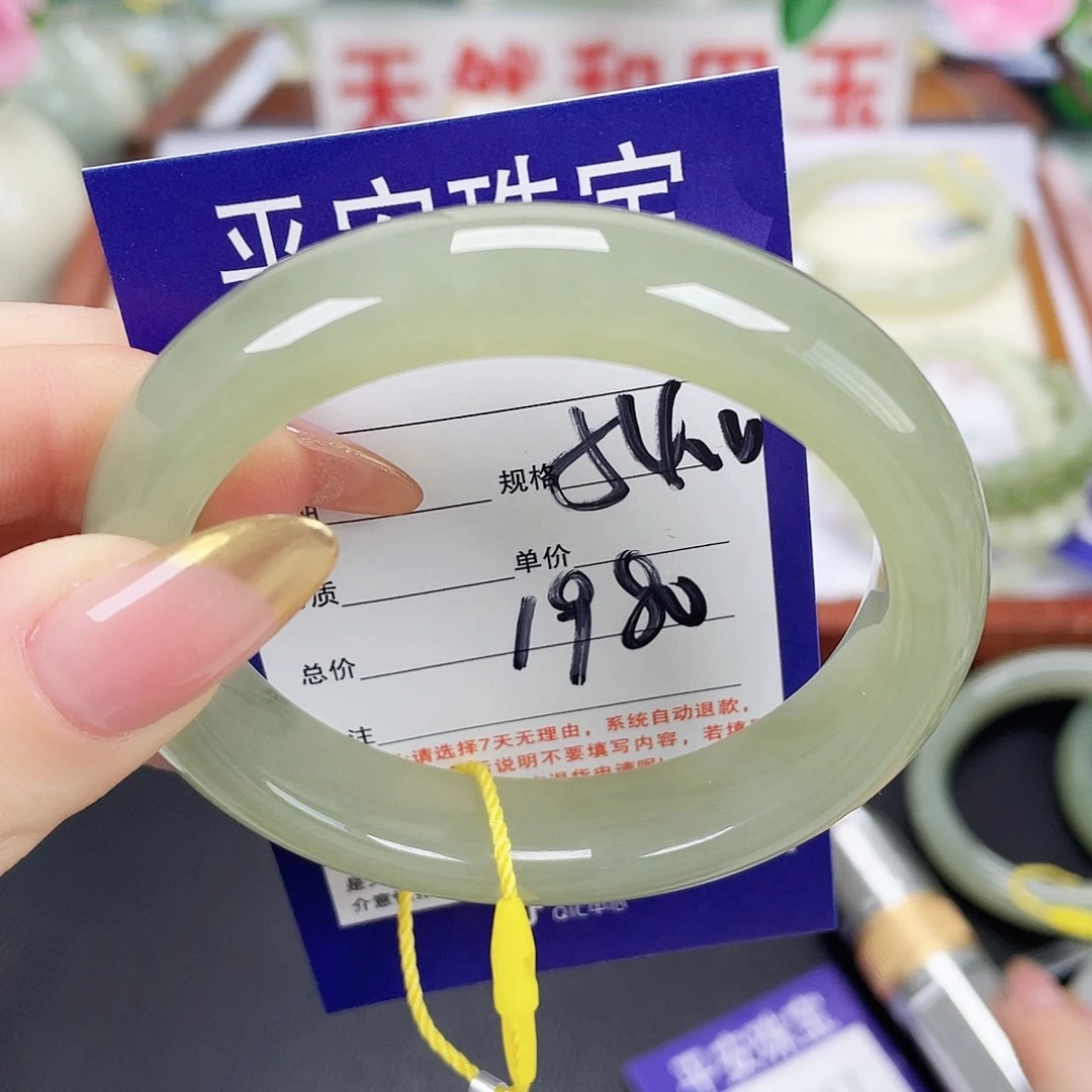 和田玉未镶嵌手镯