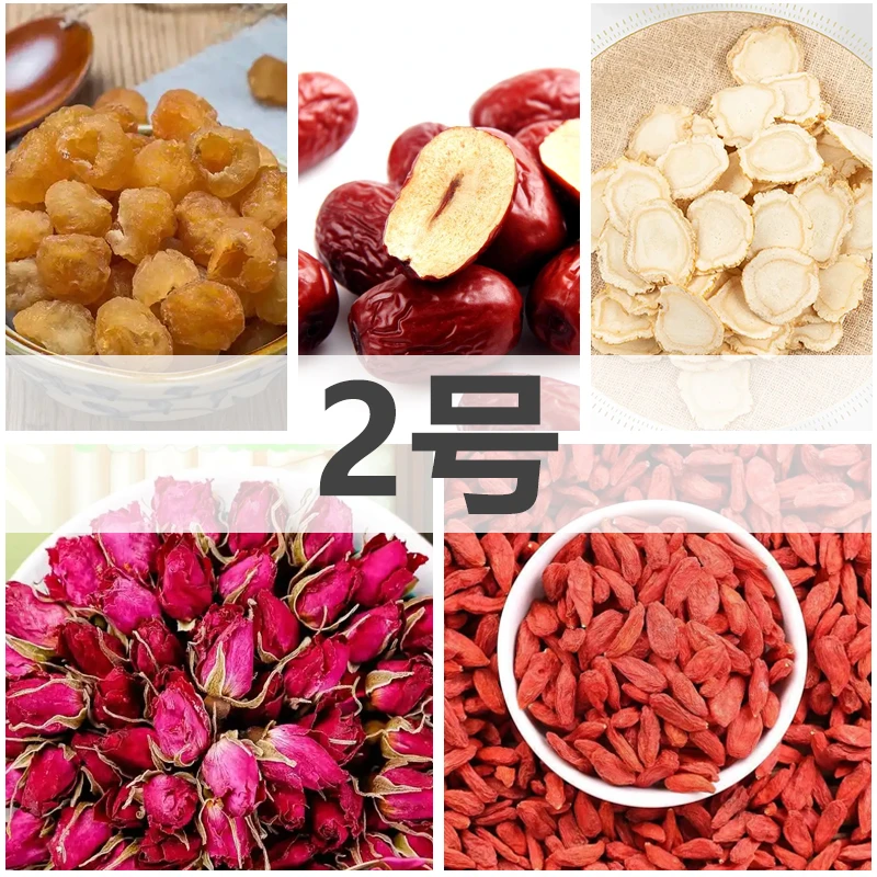 【②号茶】人参+红枣+枸杞+重瓣红玫瑰+桂圆组合茶包c