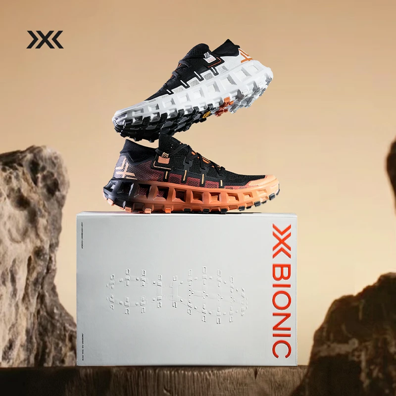 XBIONICTerraskin X01 越野跑鞋  双向嵌合动力透气缓震回弹防滑