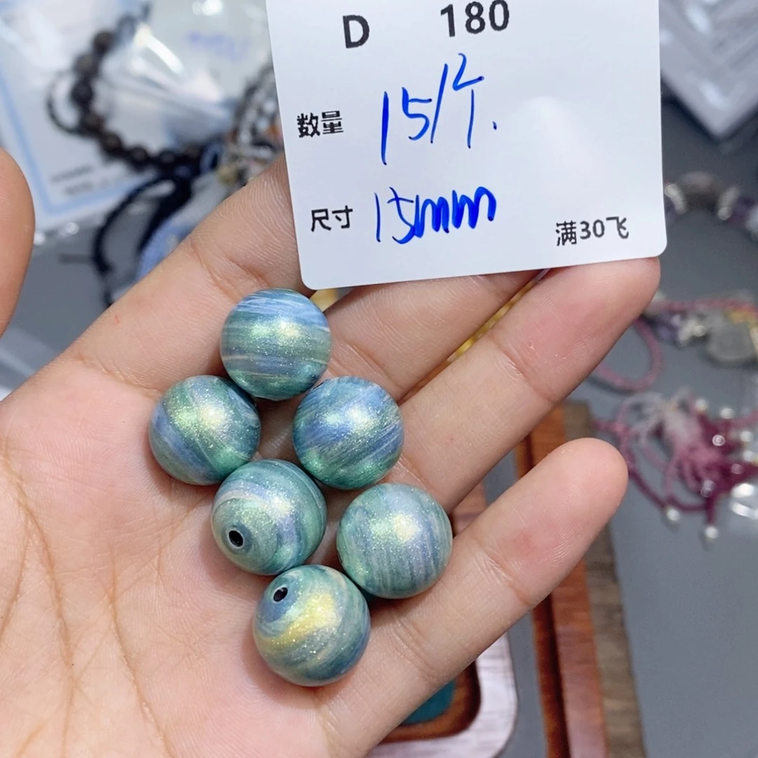 大漆工艺品无事牌D180。一个