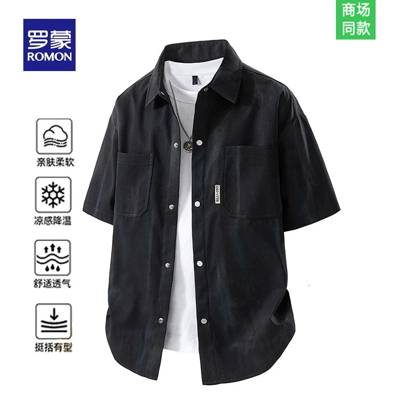 罗蒙休闲扎染男士短袖衬衫2025夏季新款宽松凉感透气日常中年衬衣
