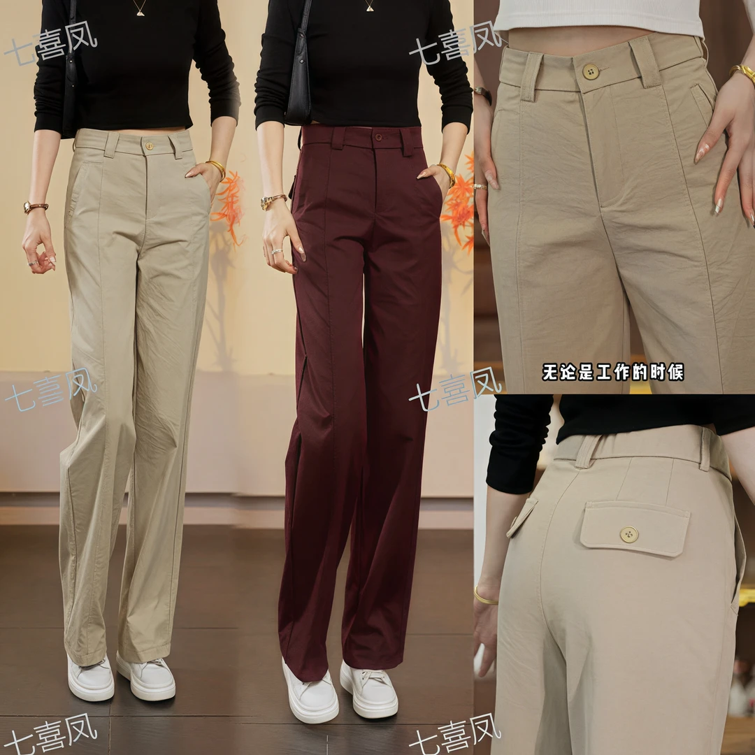 秋季新款2025时尚窄版直筒裤女藏青蓝显瘦高腰遮肉裤子女厚款秋装