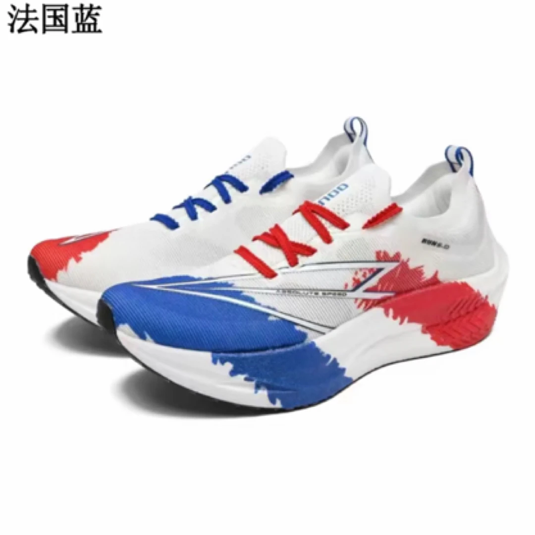 小旋风3.0全掌碳板竞速体测软弹缓震摩擦 有声体训竞速碳板跑鞋