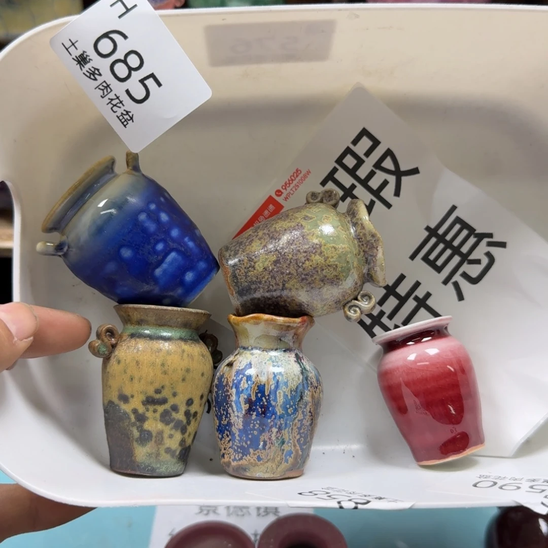 陶瓷艺术设计与制作