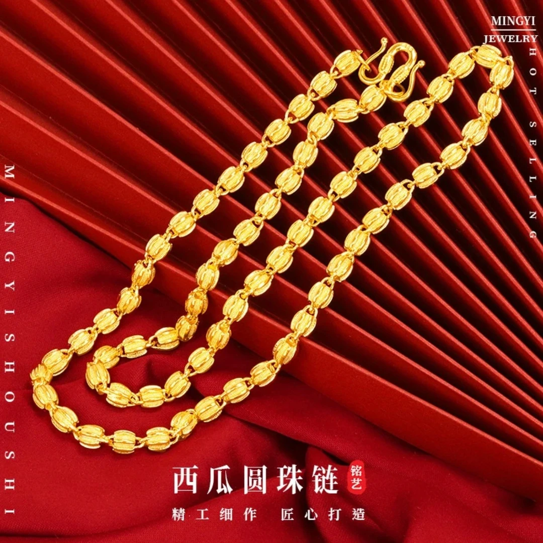 合金项链 项链链子【百搭核桃项链饰品1】经典时尚轻奢实心金色大气