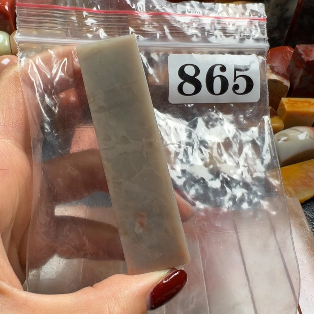 老挝石印石老挝石