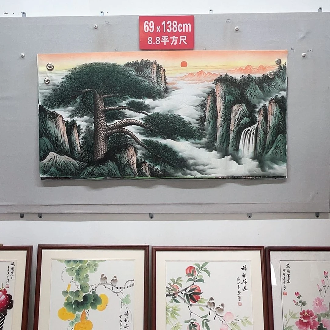 国画山水画作品欣赏1