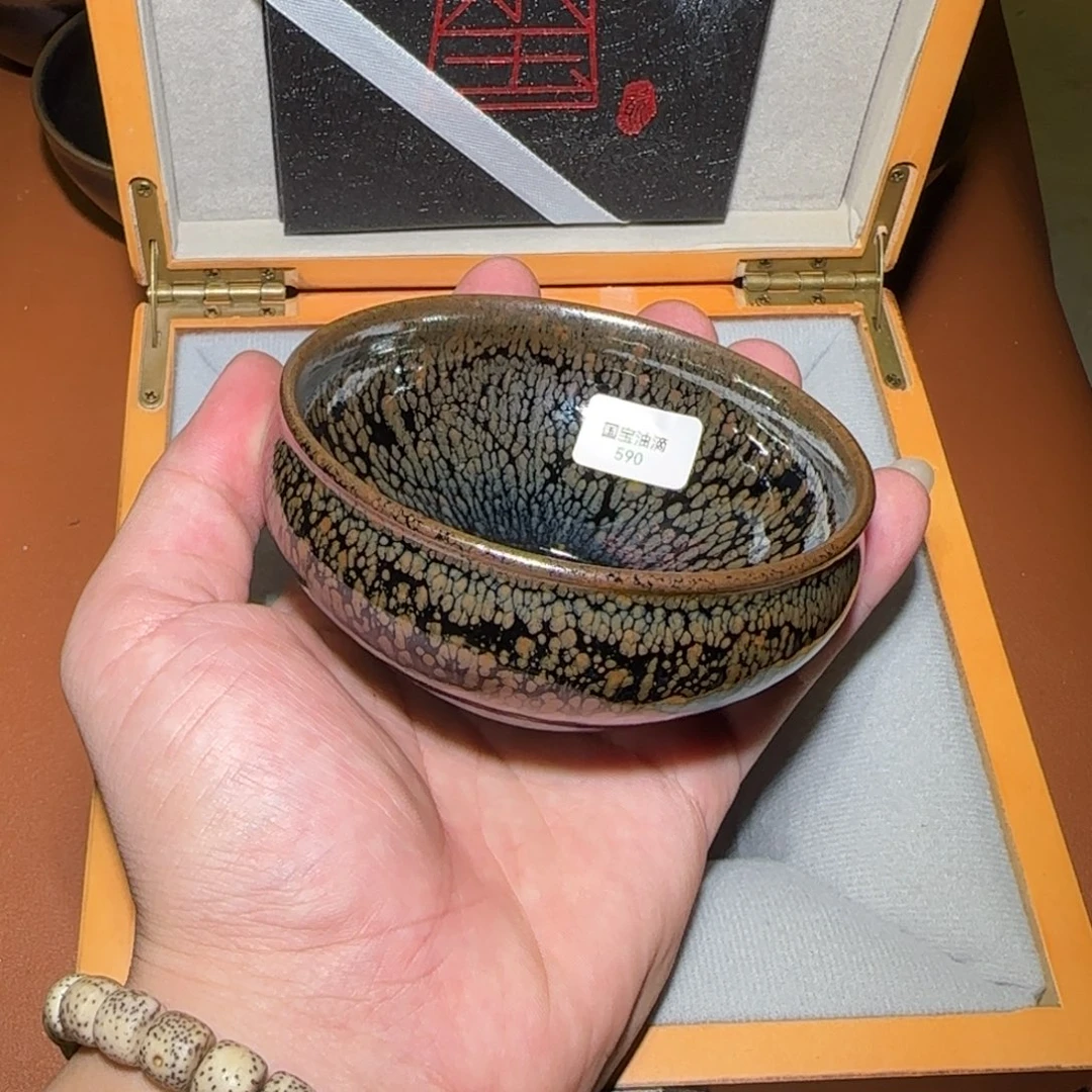 茶盏名匠茶器专属链接123