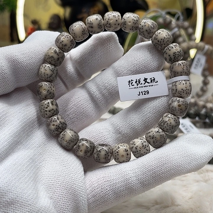 手串星月菩提10*9灰瓷白满天星星稀j129