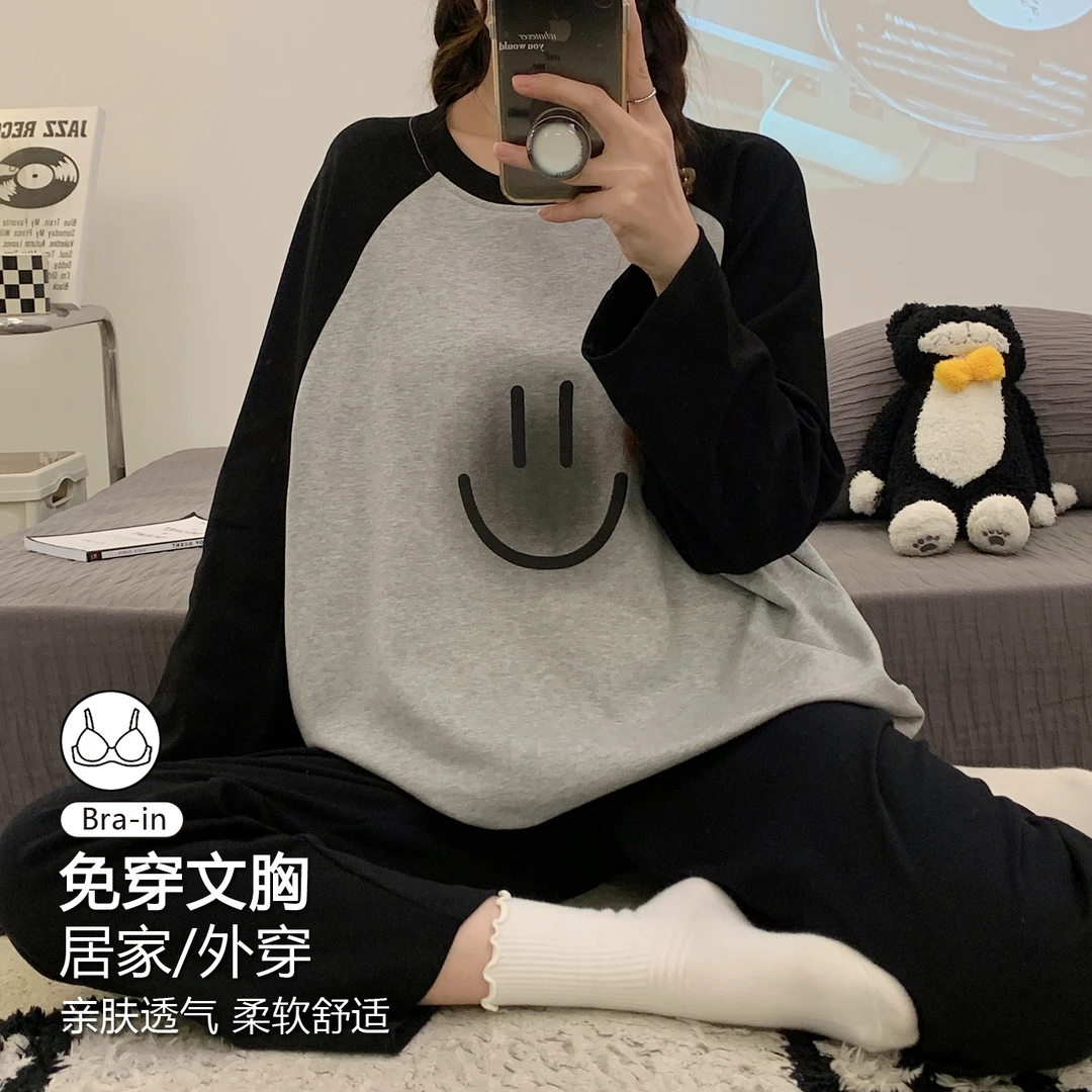 睡衣女小个子长袖长裤两件套春秋带胸垫可外穿少女学生宿舍家居服